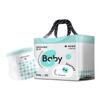 爽然奇妙旅程拉拉裤L-XXXL多尺码夏季超薄透气大吸量婴儿尿不湿 3XL