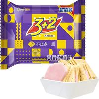 康师傅 3+2 苏打夹心饼干 果香蓝莓味