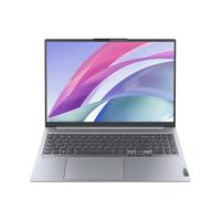 ThinkPad/思考本 13代酷睿 商务办公轻薄本+16G内存+1.92T SSD*3+1T SSD Intel IrisXe 2880*1800 i5-13500H 60Hz 16GB
