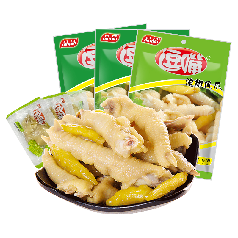 品品 逗嘴泡椒凤爪香辣山椒四川鸡肉零食酸辣有骨鸡爪鸡脚独立小包