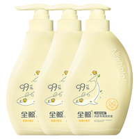 全鲸内衣内裤洗衣液男士内衣裤清洗液女士手洗除菌除螨去血渍 500g*2瓶+150g*1瓶+100g*2袋