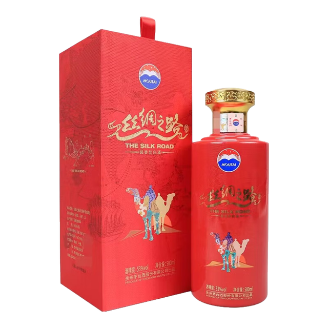 MOUTAI 茅台丝绸之路53%vol 酱香型白酒500ml 单瓶装【报价价格评测怎么