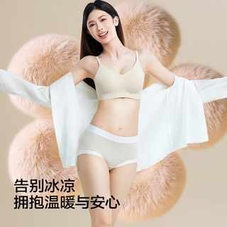氧心（YANGXIN）8条装无痕抑菌内裤女中腰舒适透气少女山茶花暖暖绒三角裤 一盒 8条 L （90-120斤）
