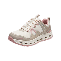 斯凯奇Skechers云海 2024春男女款户外徒步登山鞋缓震运动鞋 自然色/粉红色/NTPK(女) 37