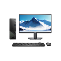  DELL/戴尔 256G固态 商用台式电脑套装+21.5英寸显示器  i5-12400F 512GB GT730 16GB