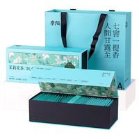 李陌茶 茶叶 2023新茶核心产区茉莉飘雪浓香型茉莉花茶礼盒 赠憨憨杯