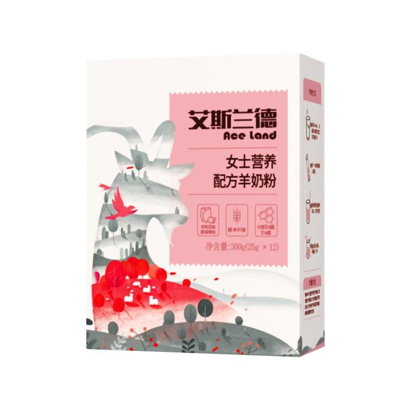 艾斯兰德 女士营养配方羊奶粉 400g