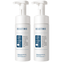 Rellet 颐莲  辣木籽氨基酸洁颜泡 150ml*2