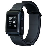 穆奇 医疗级高精准测血压手环老人智能远程关注心率心脏检测动态实时自动监测高精度气泵加压腕表 典雅黑【芯片+加压气囊+高精度手表】