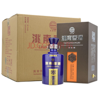 洮南香 52度 浓香型白酒  箱装 52%vol 500mL