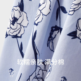 舒雅（Schiesser）女士纯棉双面布印花开衫睡衣长袖长裤家居服套装E1/21509H 浅蓝7802 S