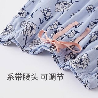 舒雅（Schiesser）女士纯棉双面布印花开衫睡衣长袖长裤家居服套装E1/21509H 浅蓝7802 S