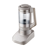  Midea/美的 降噪 破壁机 可拆洗刀盘 双层轻量杯  1.75L