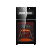 康宝消毒柜家用立式厨房碗筷小型消毒碗柜高温W2二星级70升-130L