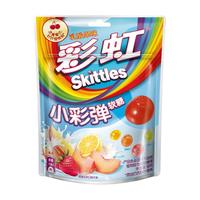 Skittles 彩虹 小丸子糖果礼盒 混合口味 320g