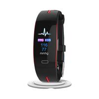 ADZ A9 升级款 智能手环 科技红 TPU表带（心率监测、血压监测、睡眠监测）