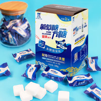 正北 葡萄糖方糖 100g*1盒