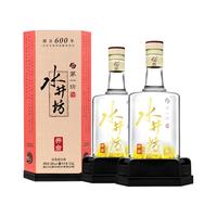 swellfun 水井坊 第一坊酒 井台装 52%vol 浓香型白酒 520ml*2瓶 双支装