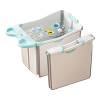 babyhood 世纪宝贝 BH-317 儿童浴盆 左右折叠款 蓝色 56*40*54cm