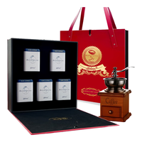  Lakun GAYO/拉昆 高端 猫屎咖啡豆  非圈养咖啡300克礼盒装 300g