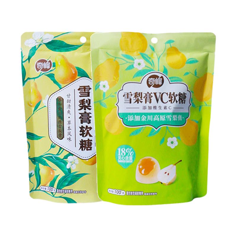  奇峰 维生素C 儿童软糖