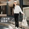 MissWiss鲨鱼裤加厚加绒女外穿2025秋冬季收腹提臀裤SK23001