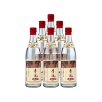 LIDU/李渡 纯粮食 高粱白酒  整箱装 兼香型 52%vol 500mL