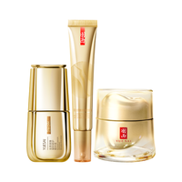 YUE-SAI 羽西 护肤套装 (虫草焕臻凝时修护精华液30ml+焕颜新肌眼霜15ml+鎏菁赋原紧塑乳霜50ml)