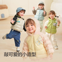 balabala/巴拉巴拉 保暖 儿童羽绒服  白绿