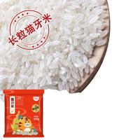 乡谷坊 猫牙米 猫牙米250g*1袋 袋装 250g