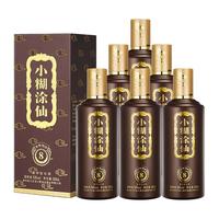 小糊涂仙 金酱酒坊8 53度酱香型白酒 500ml*6瓶 整箱装