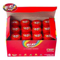 Skittles 彩虹 彩虹糖 原果味