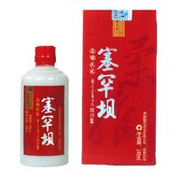 塞罕坝 纯粮酿造 浓香型白酒  裸瓶装 42%vol 245ml