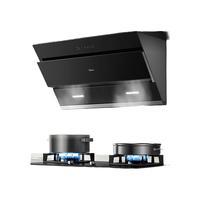 美的 Midea自清洗抽油烟机煤气灶燃气灶套餐家用侧吸式吸油烟热水器套装