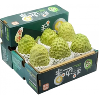 壹萌果蔬释迦果新鲜凤梨释迦果番荔枝佛头广西热带水果节日送礼 2斤精选果【单果150g+】净