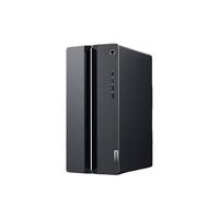 联想GeekPro设计师游戏台式电脑主机(酷睿14代i7-14700F RTX4060 8GB显卡 32G/1TB+2TB ) 升配 单主机