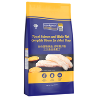 Fish4Dogs FINEST系列 三文鱼白鱼中大型犬成犬狗粮 大颗粒 12kg