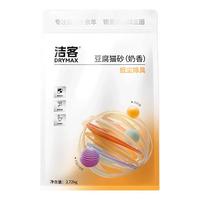 Drymax 洁客  结团豆腐猫砂
