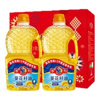 多力 葵花籽油