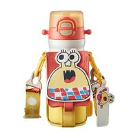 babycare 四合一儿童保温杯 550ml