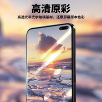 朗客【2片装】适用红米K30/K30s/Pro钢化膜Redmi K30s至尊版纪念版非全屏小米手机膜高清防摔保护贴膜