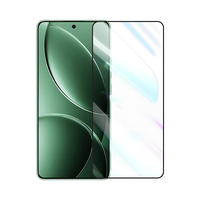 朗客【超声波秒解】适用红米K80钢化膜K80Pro/冠军版通用手机膜全屏覆盖高清抗指纹无白边防摔贴膜2片