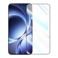 朗客【指纹秒解-细黑边】适用红米K80至尊版钢化膜K80Ultra手机膜超清超薄玻璃抗指纹防摔手机贴膜2片