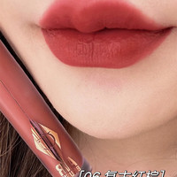 夏洛特蒂铂丽 Charlotte TilburyCT口红唇膏哑光吻痕枕边话1.1g小样旅行装 红棕豆沙色显白