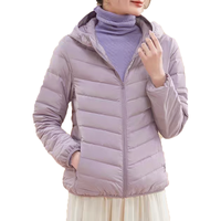 阿珂姆鹅绒服轻薄连帽羽绒服保暖女休闲羽绒外套清仓
