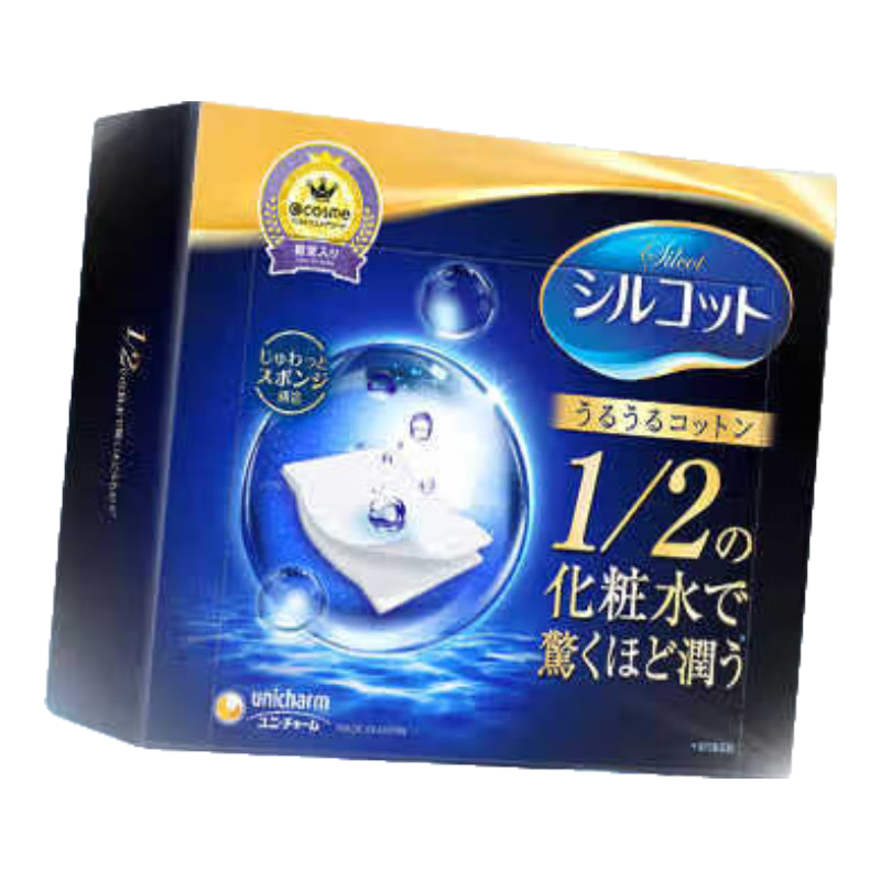 unicharm 尤妮佳 舒蔻 1/2省水化妆棉 40片*8 卸妆棉 湿敷补水 柔软亲肤