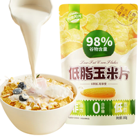 SEAMILD/西麦 低脂 玉米片  包装 160g 1包