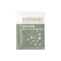Taikoo太古白砂糖小包装 咖啡糖包冲印速溶调糖伴侣白糖包5g*50袋