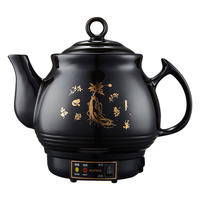 KONKA/康佳 全自动陶瓷炖药锅 养生壶 4L