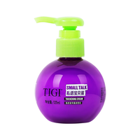 TIGI 防毛躁蓬松 卷发弹力素 125ml